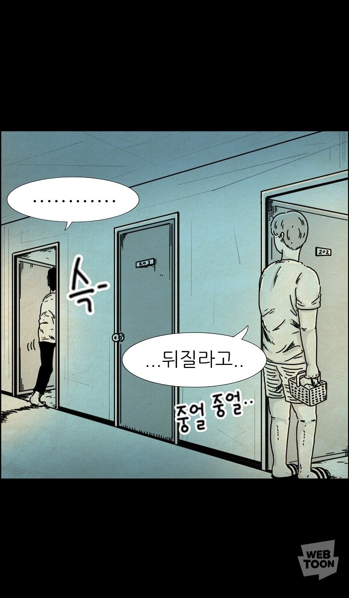 sjsjsjdru's tweet photo. 좆냥미 어필하는 거보소 https://t.co/dG1YAKmsBj