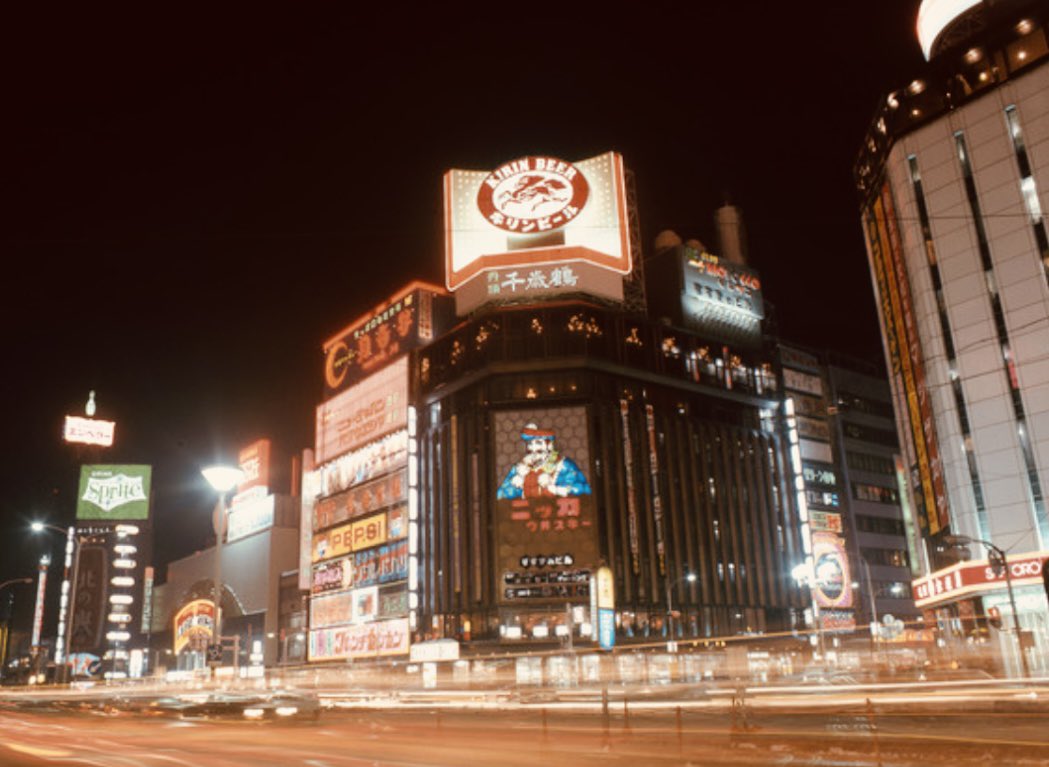 札幌の『しょうご』(たまにYouTube配信してる人) tweet media