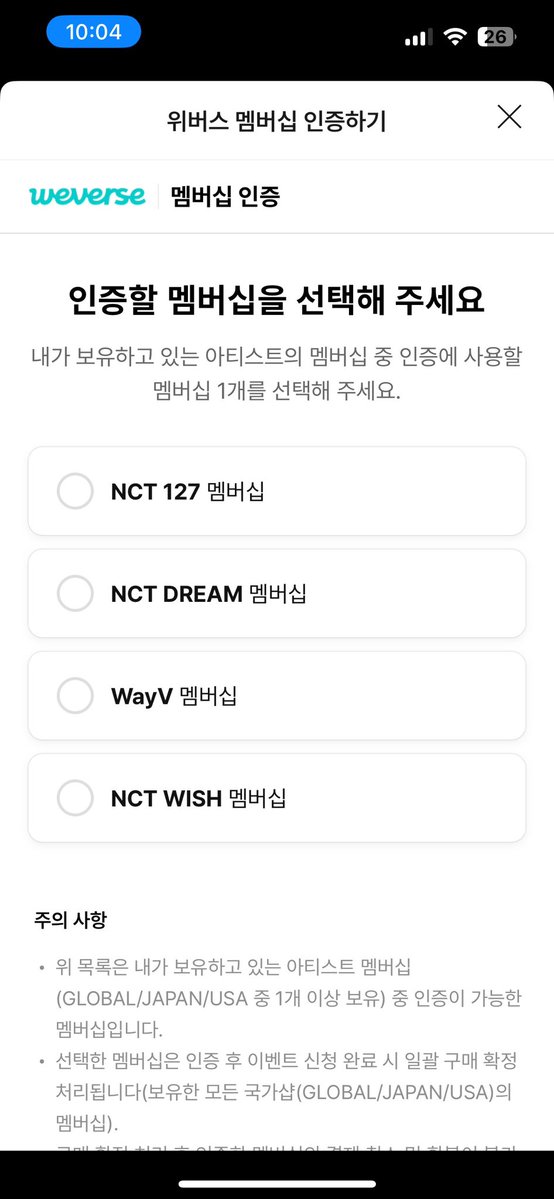 윈리젠 tweet media