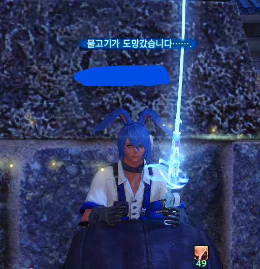 불법스피너개조단 tweet media