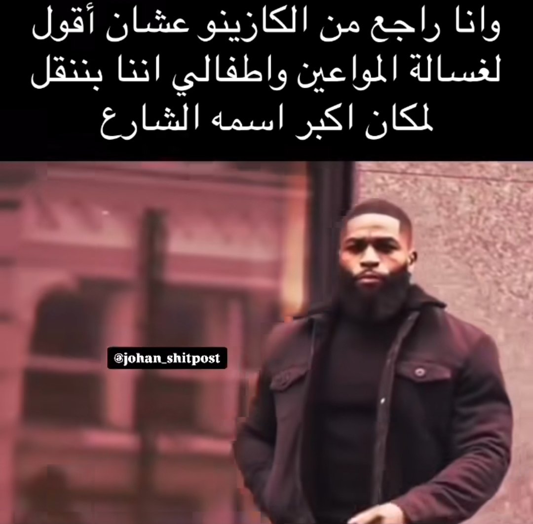 إنسان tweet media