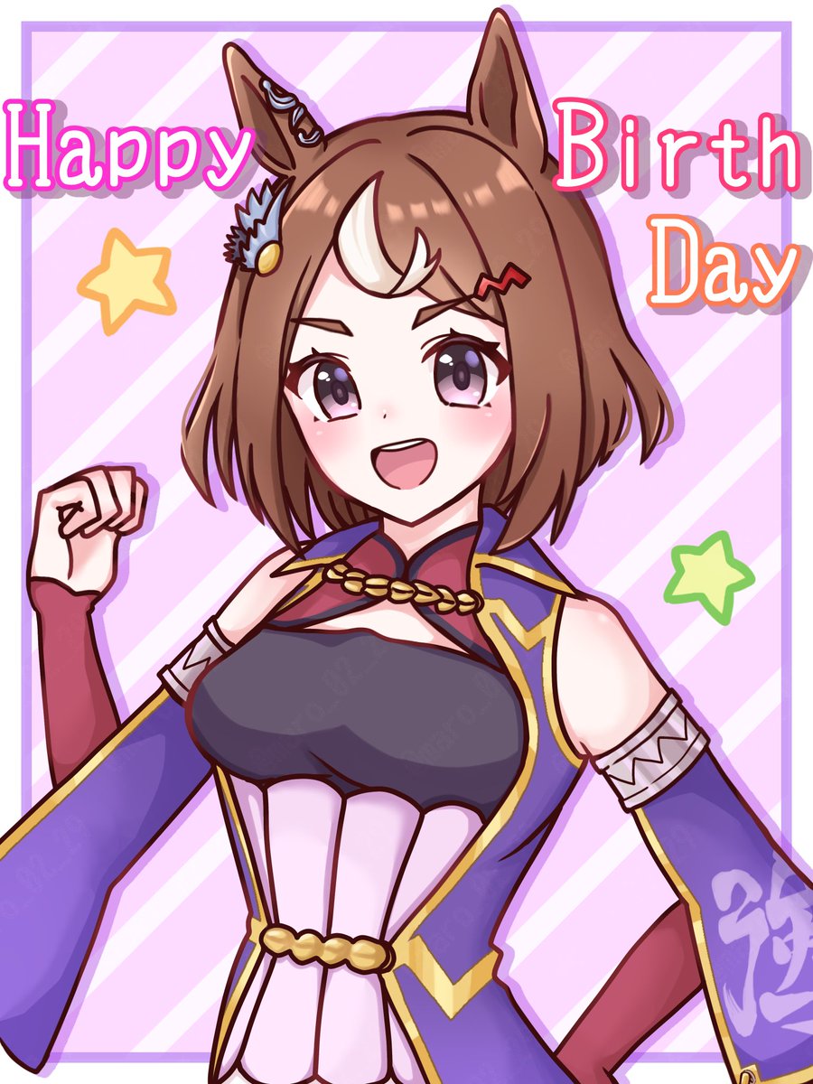 🎀まろ🖤🧸🌙 tweet media