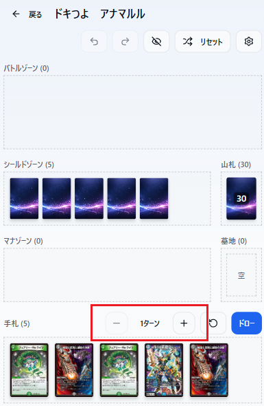 mitsu | エンジニア | 個人開発 | デュエマ tweet media