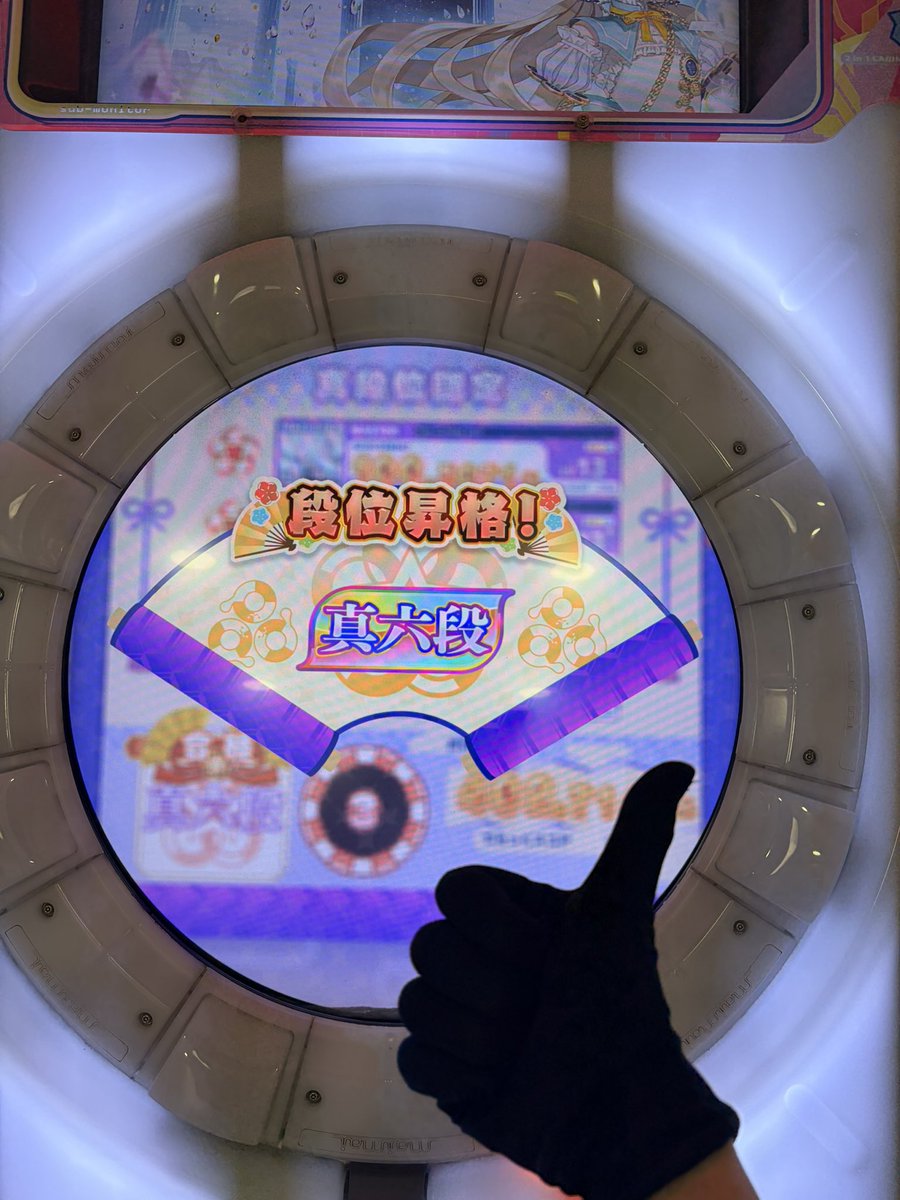 そるナ tweet media