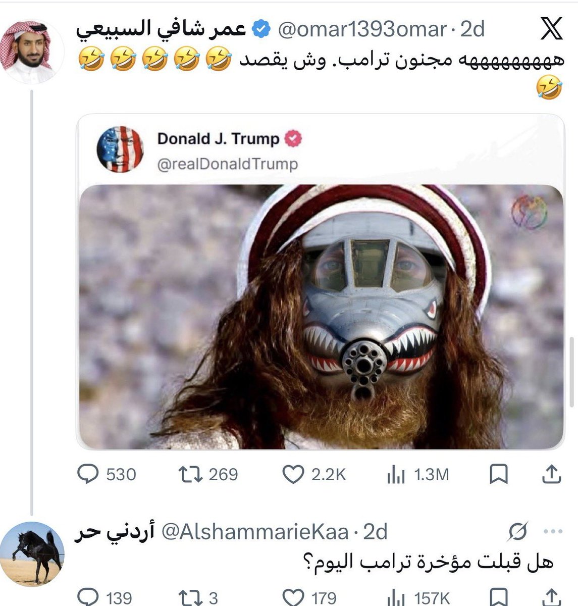 Mahdi Baladi tweet media