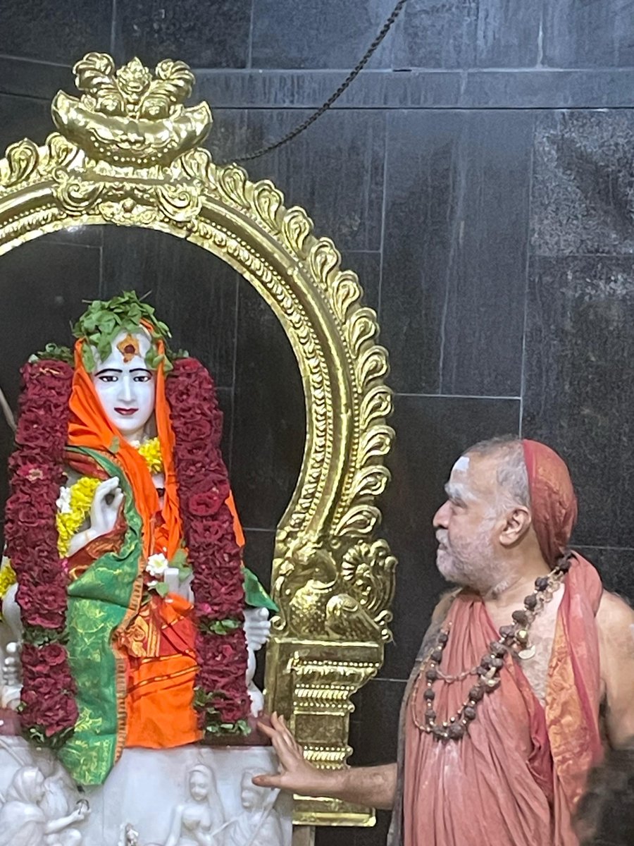 V Shankar tweet media