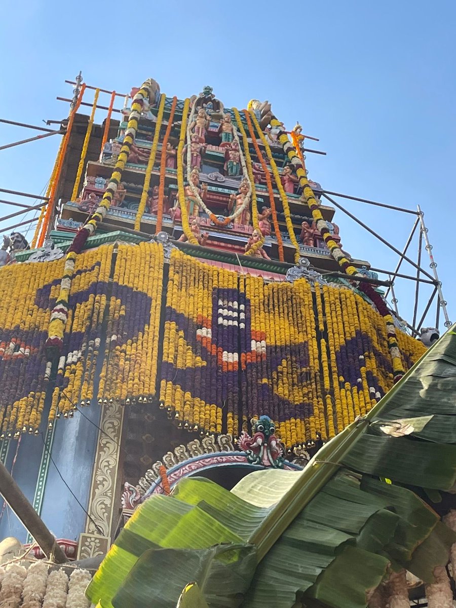 V Shankar tweet media