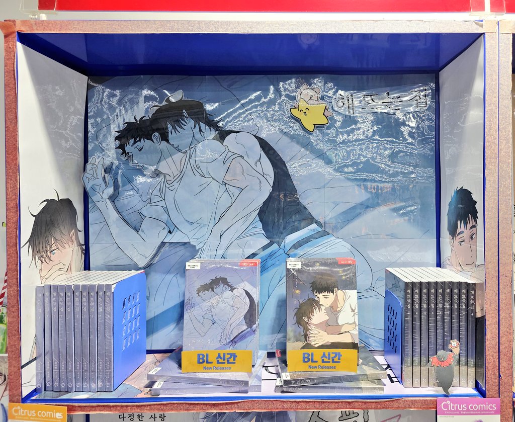 거북이북스 tweet media