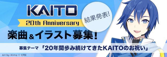 初音ミク 公式 tweet media