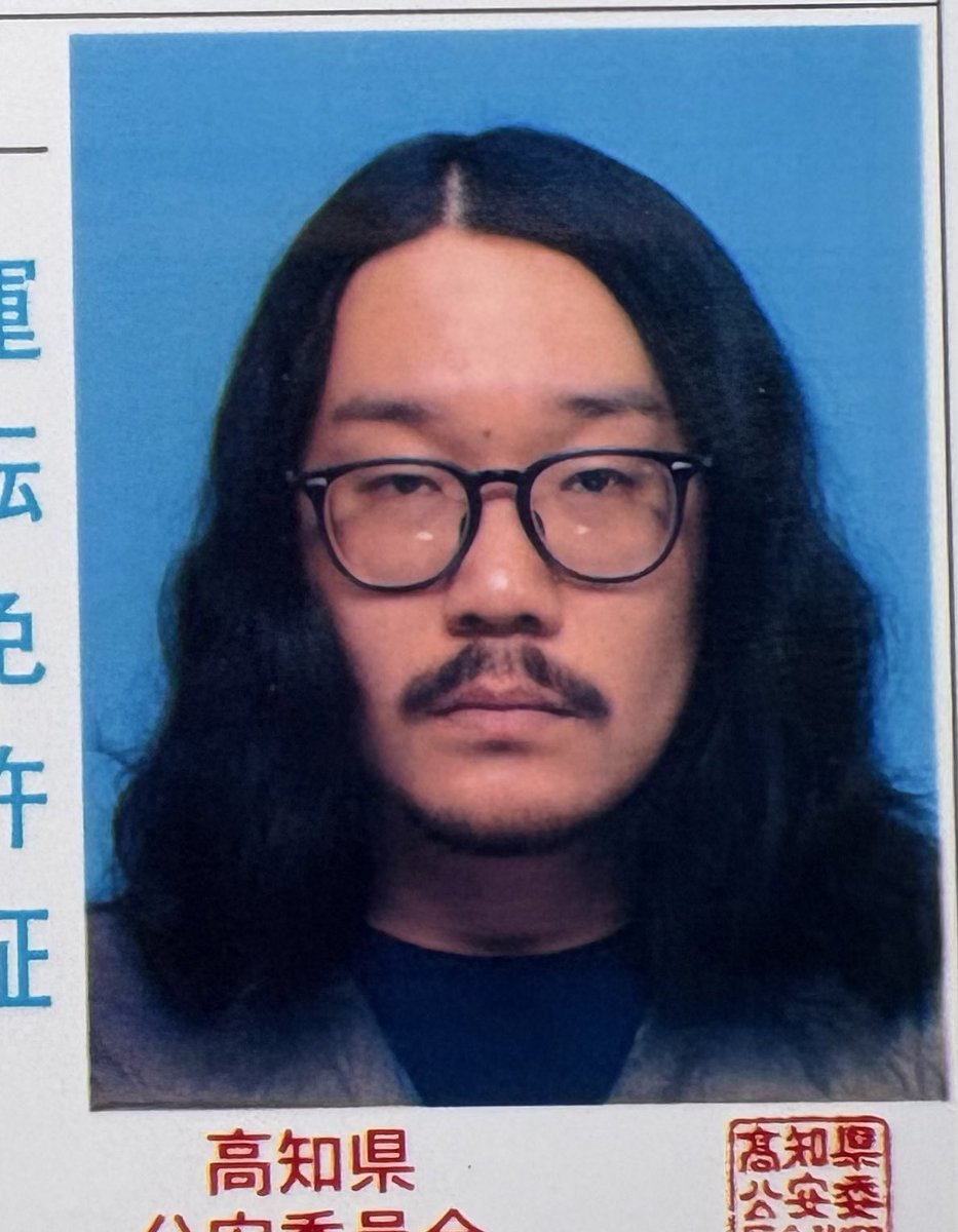 ◆勘九郎 tweet media