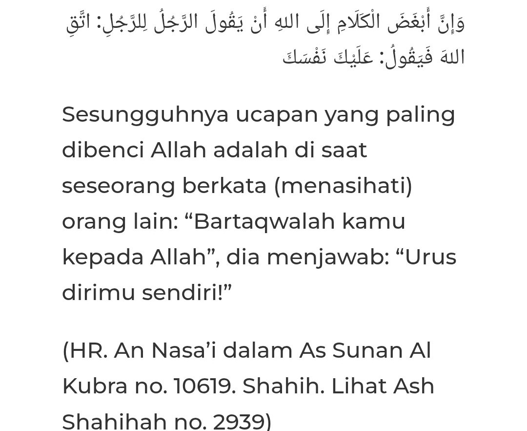 buat coers, unfoll aja thankies 🫰 tweet media