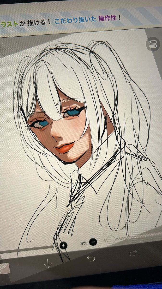 桃蕨麻糬/ 年糕 ＠日本人🍴︎ tweet media