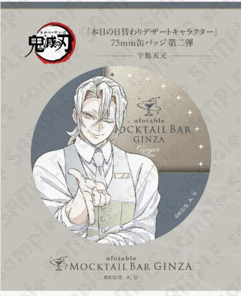 r kon　りき tweet media