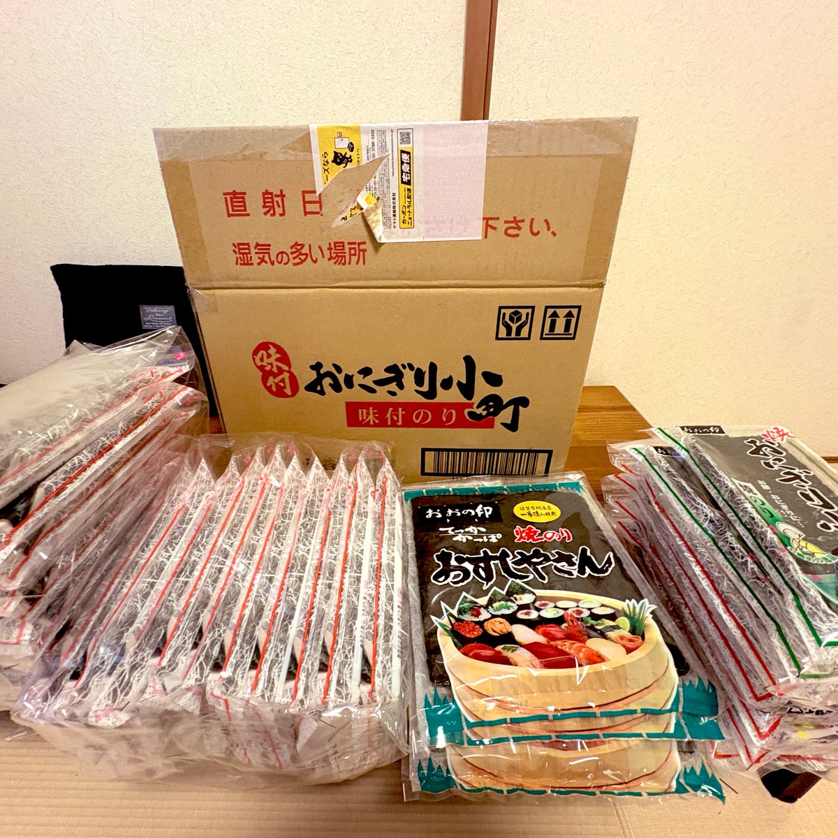 KigaruDroneⓇ 包丁どっとこむⓇ FANGマン tweet media