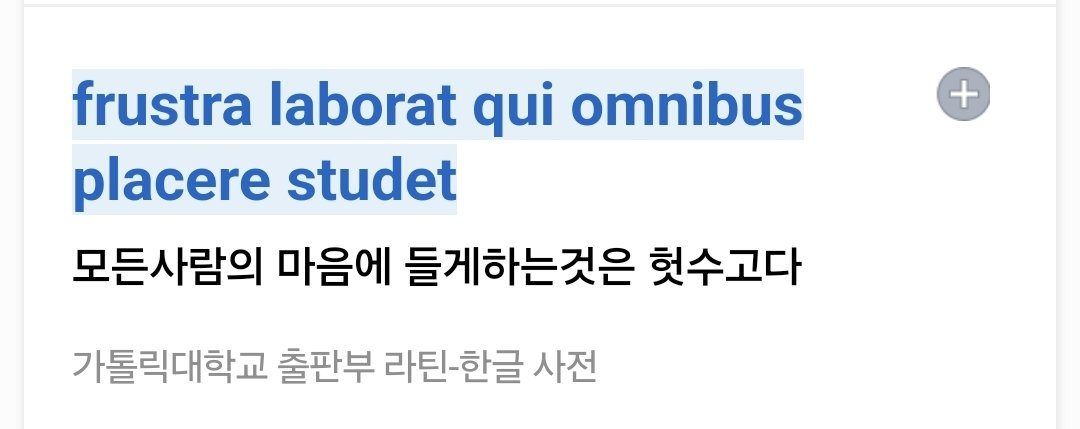 억만장자 메신저 tweet media