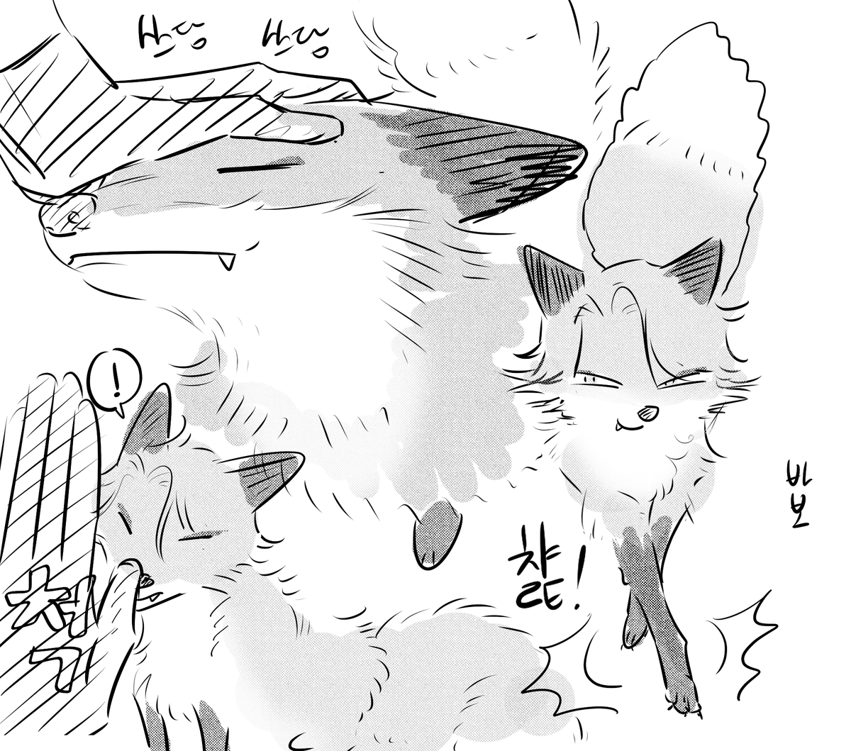 울랄랍숑 tweet media