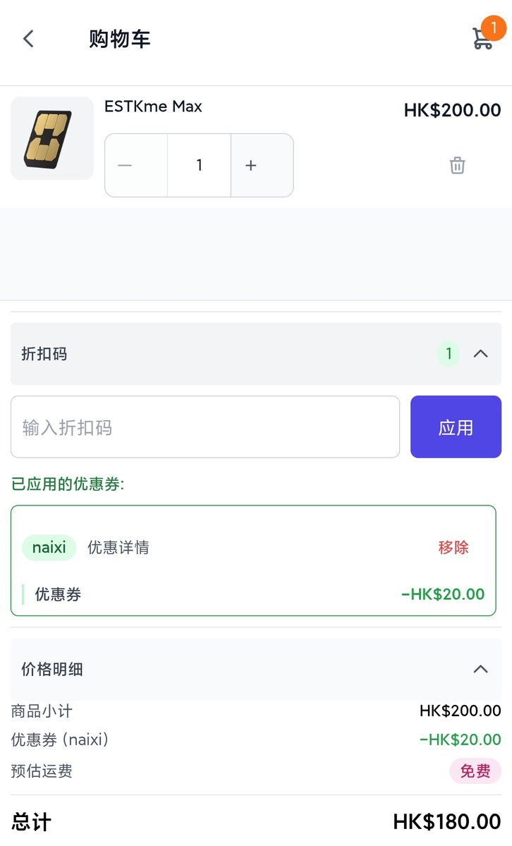 奶昔🥤 tweet media