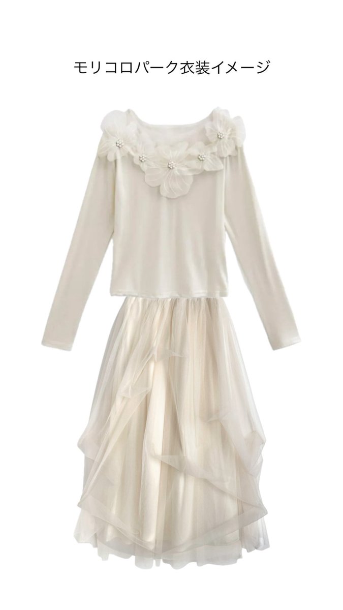 早水 玲奈（はやみ れな） tweet media