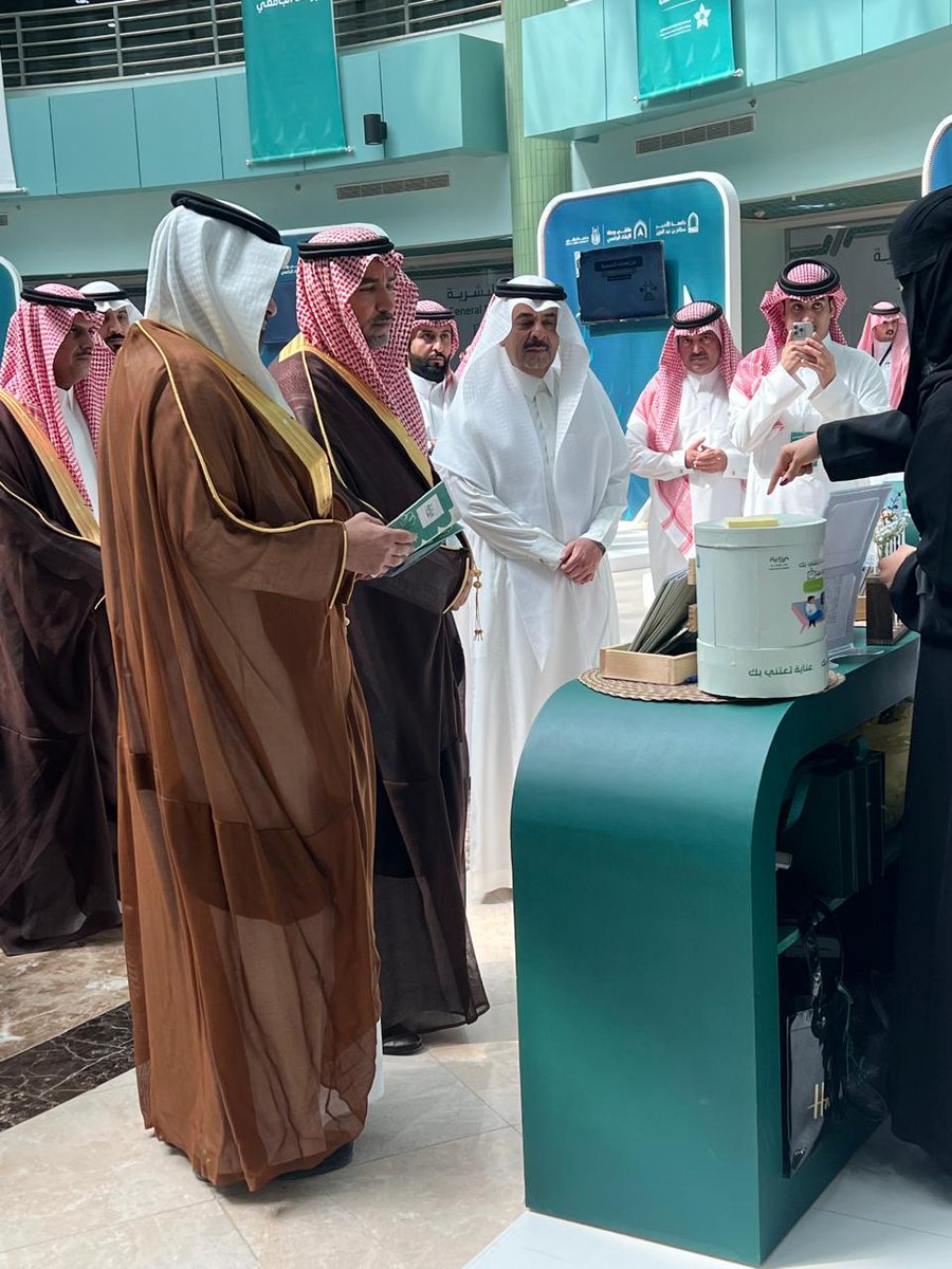 مركز الإرشاد والتوجيه tweet media