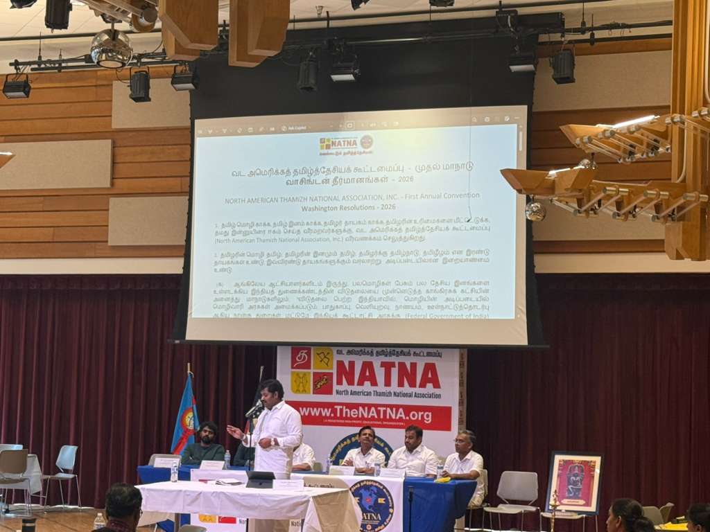 North American Thamizh National Association -NATNA tweet media