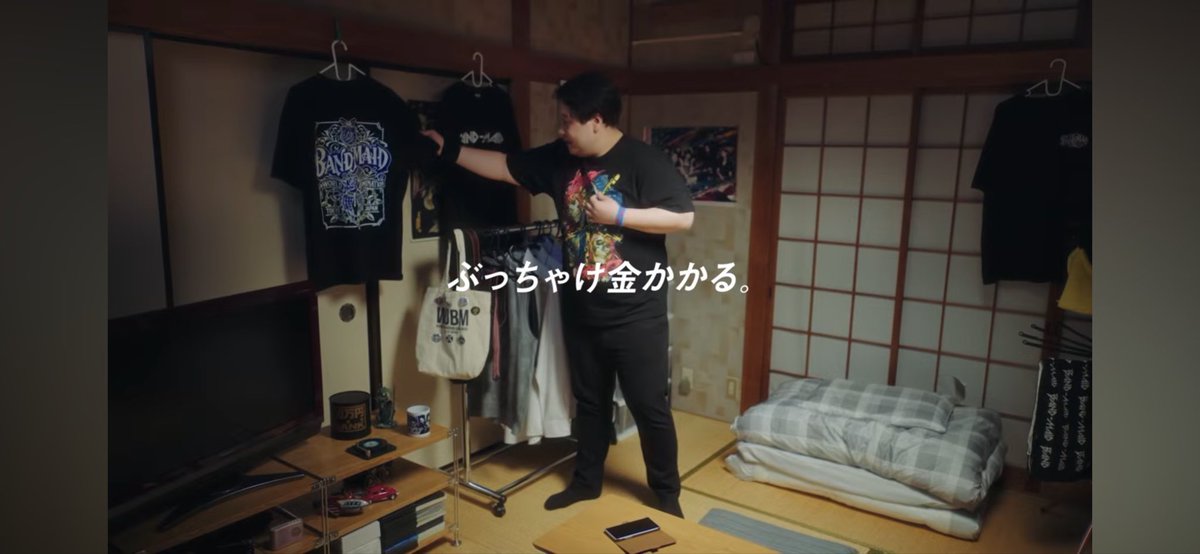 NIGHTINGALE tweet media