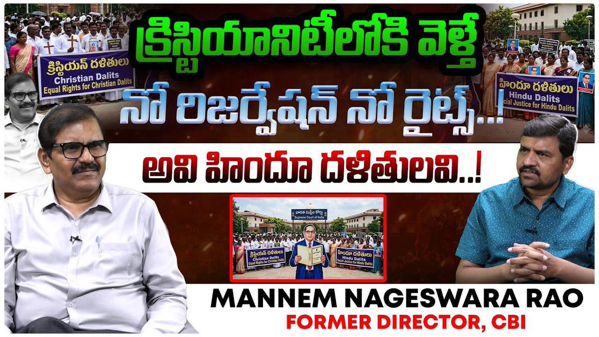 M. Nageswara Rao IPS (Retired) tweet media