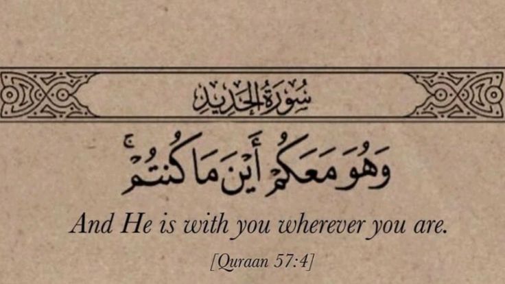 MuslimMatters tweet media