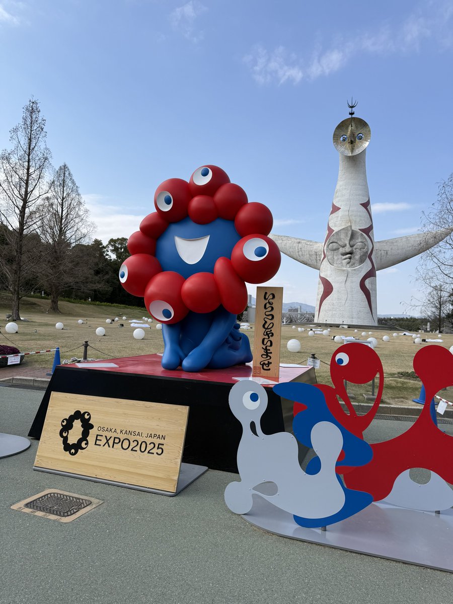 🍟🥤 tweet media