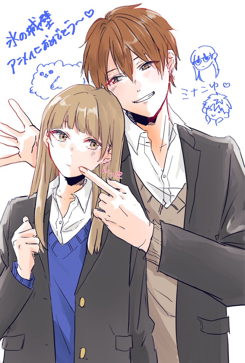 せりぃ tweet media