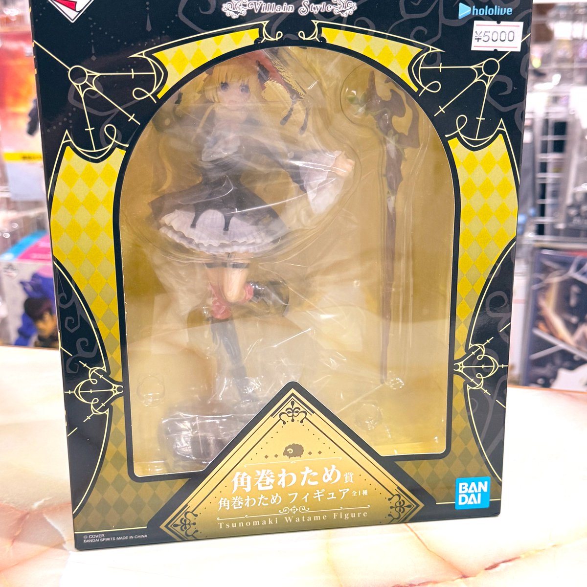 未開封 ホロライブ一番くじ 角巻わため賞 角巻わため フィギュア 入荷 