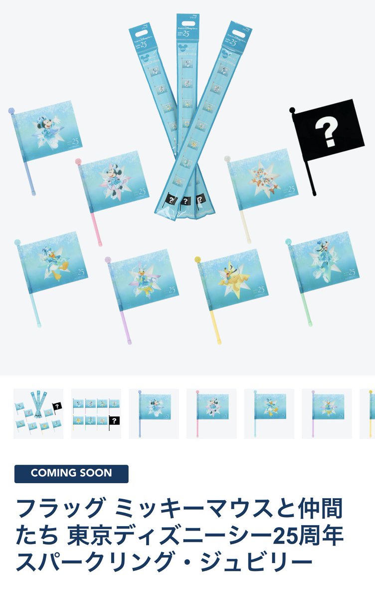 けけみ tweet media