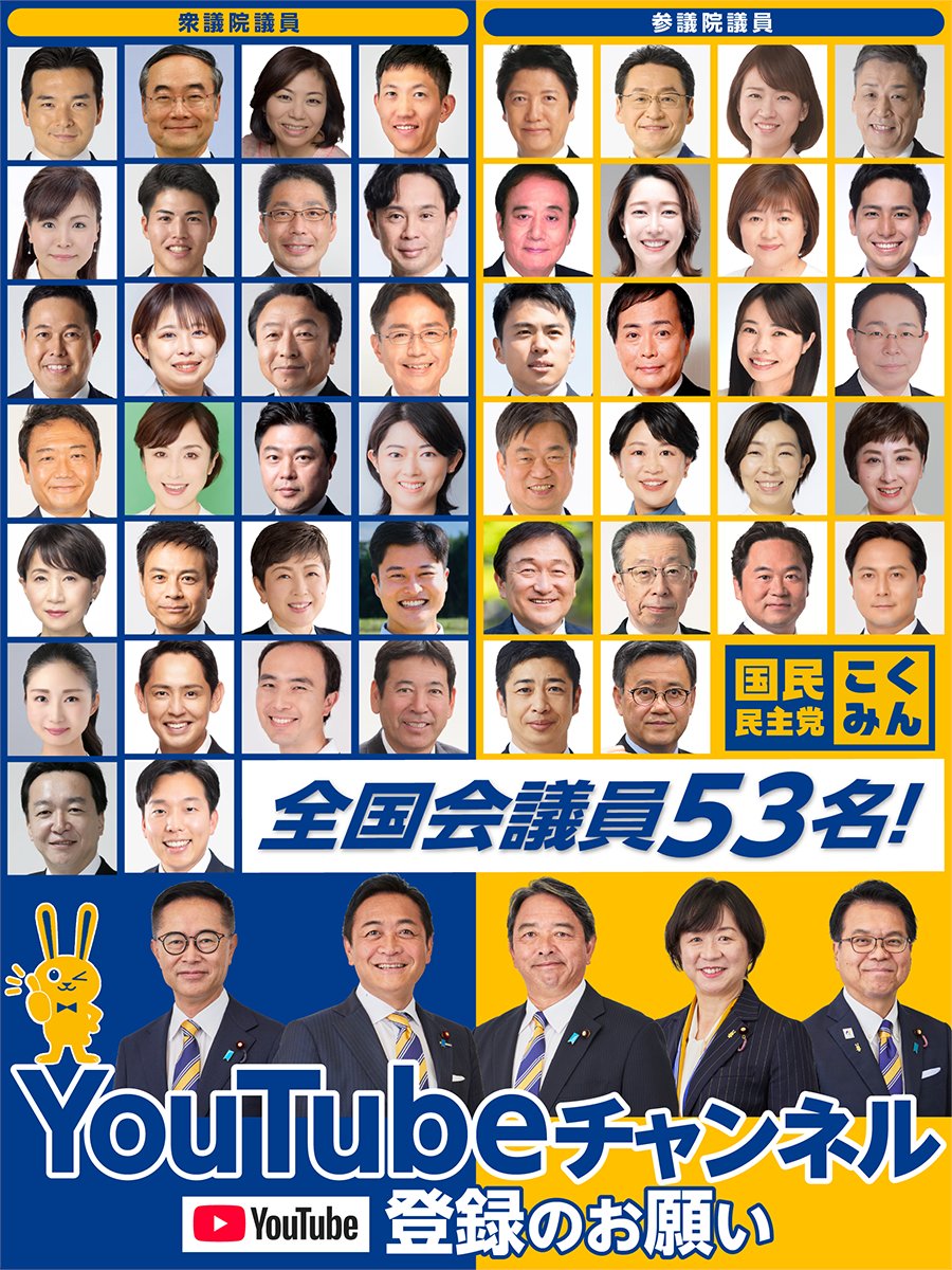 最近YouTubeアップ⤴️がなかなかできて
おらず、申し訳ありません!