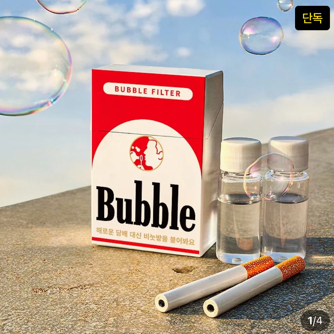 6월 29일 tweet media