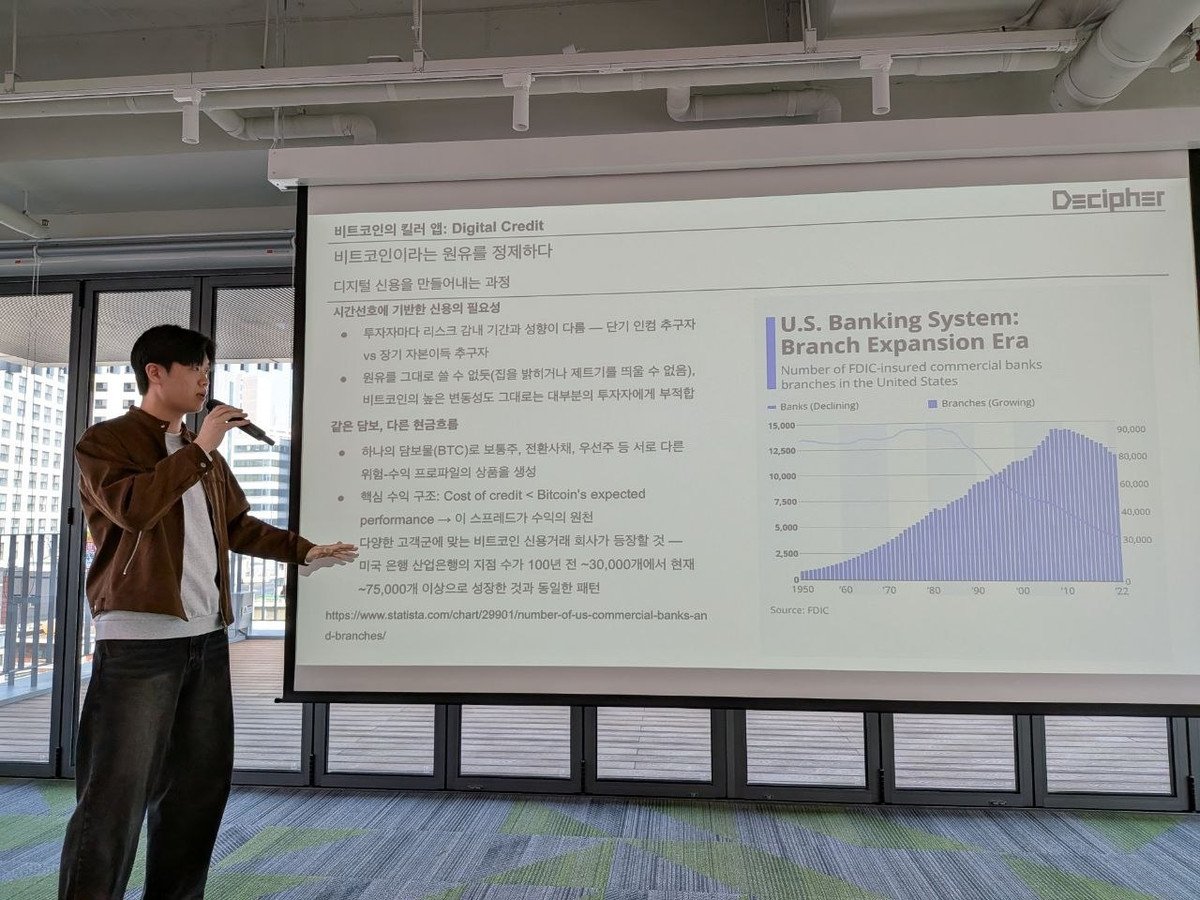 decipher tweet media