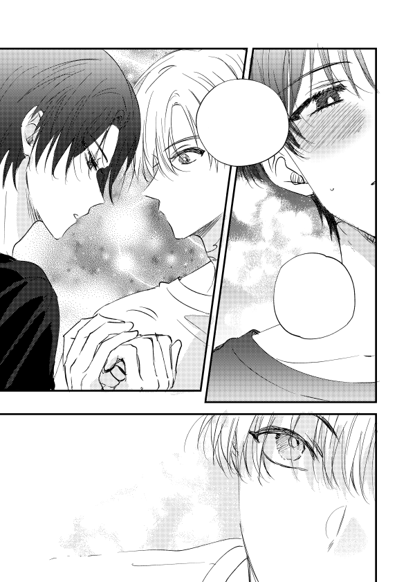 삐용삐용✨️통판 tweet media