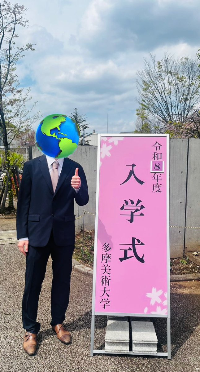 おこのみ🪸 tweet media