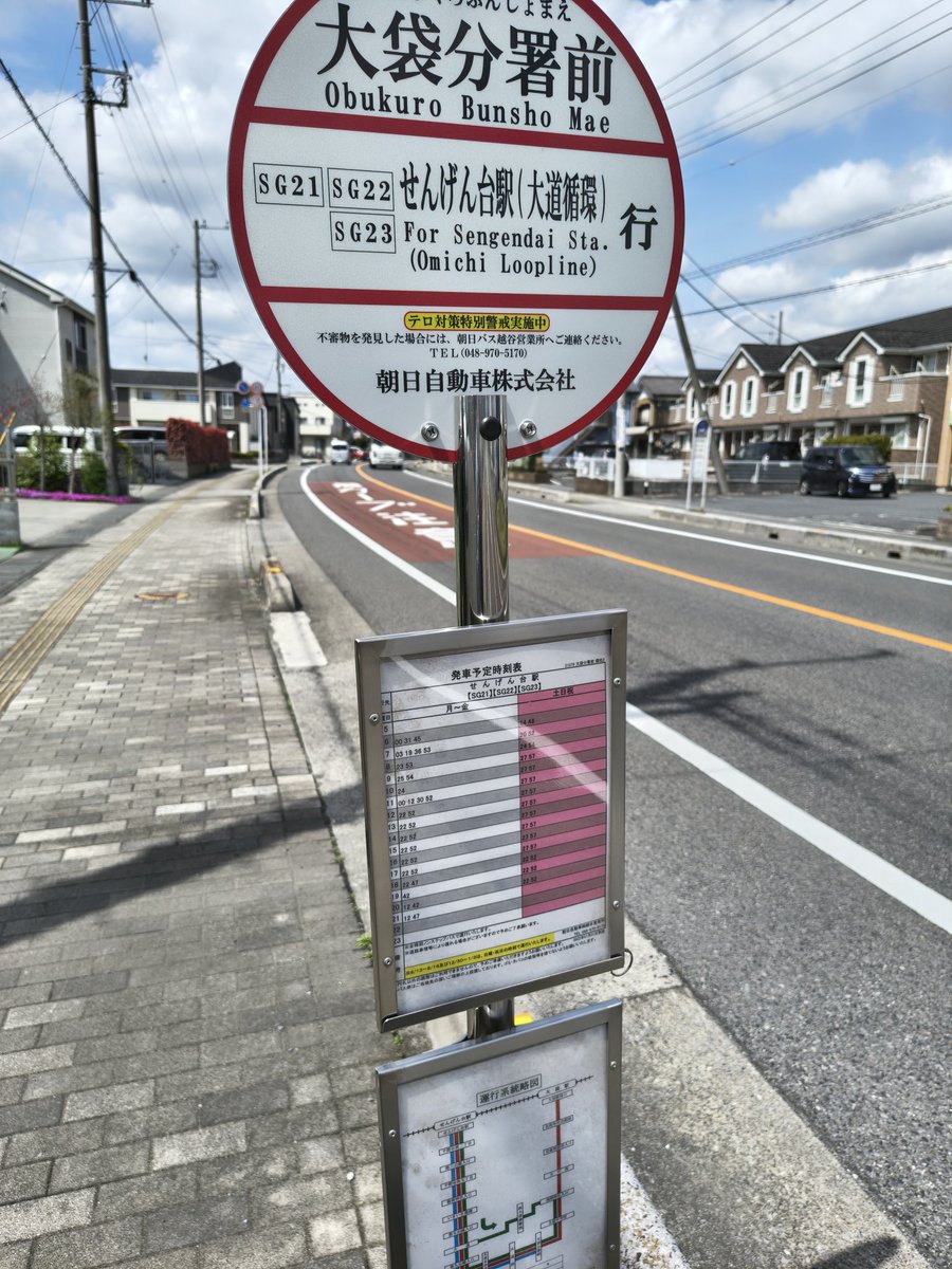 妛彁暃🦀 タラバガニよりカニカマが好き tweet media