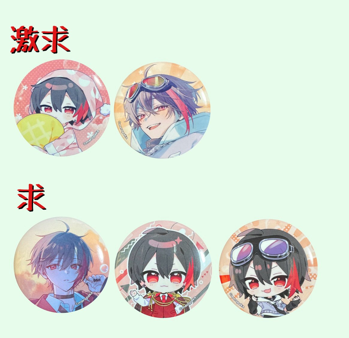 いちご@取引用垢 パジャマ🔥回収中 tweet media