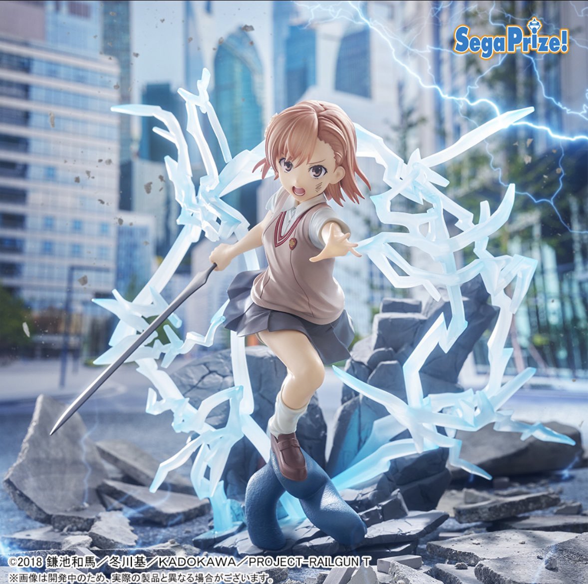 えいみん@そろそろ美琴不足 tweet media