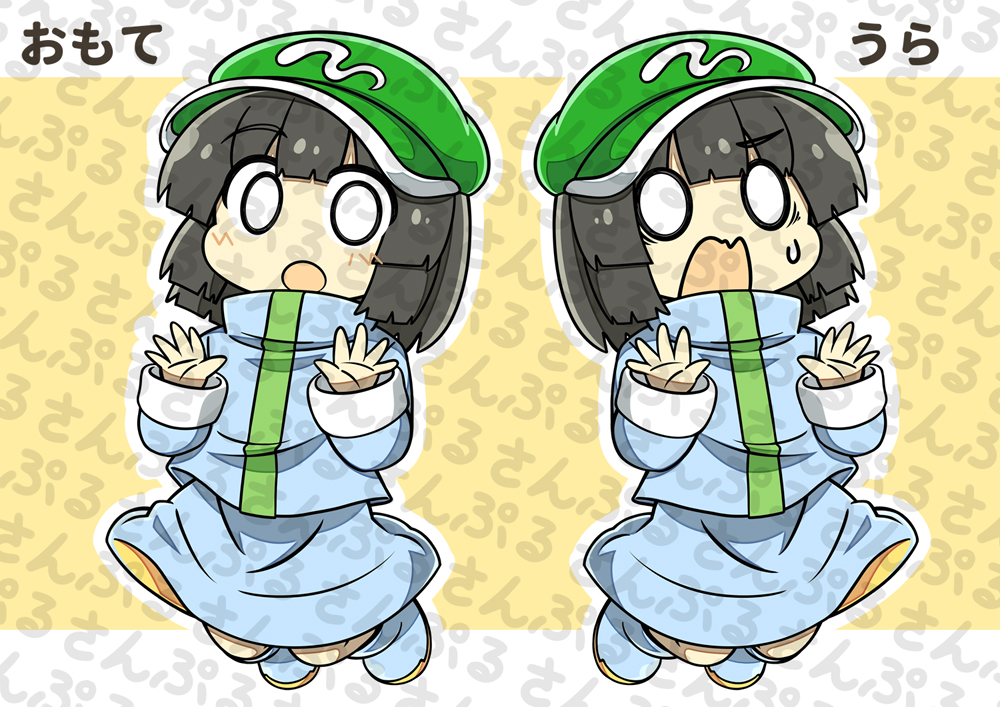 瑠@出張版！VRCくりえいてぃ部2：M-11 tweet media