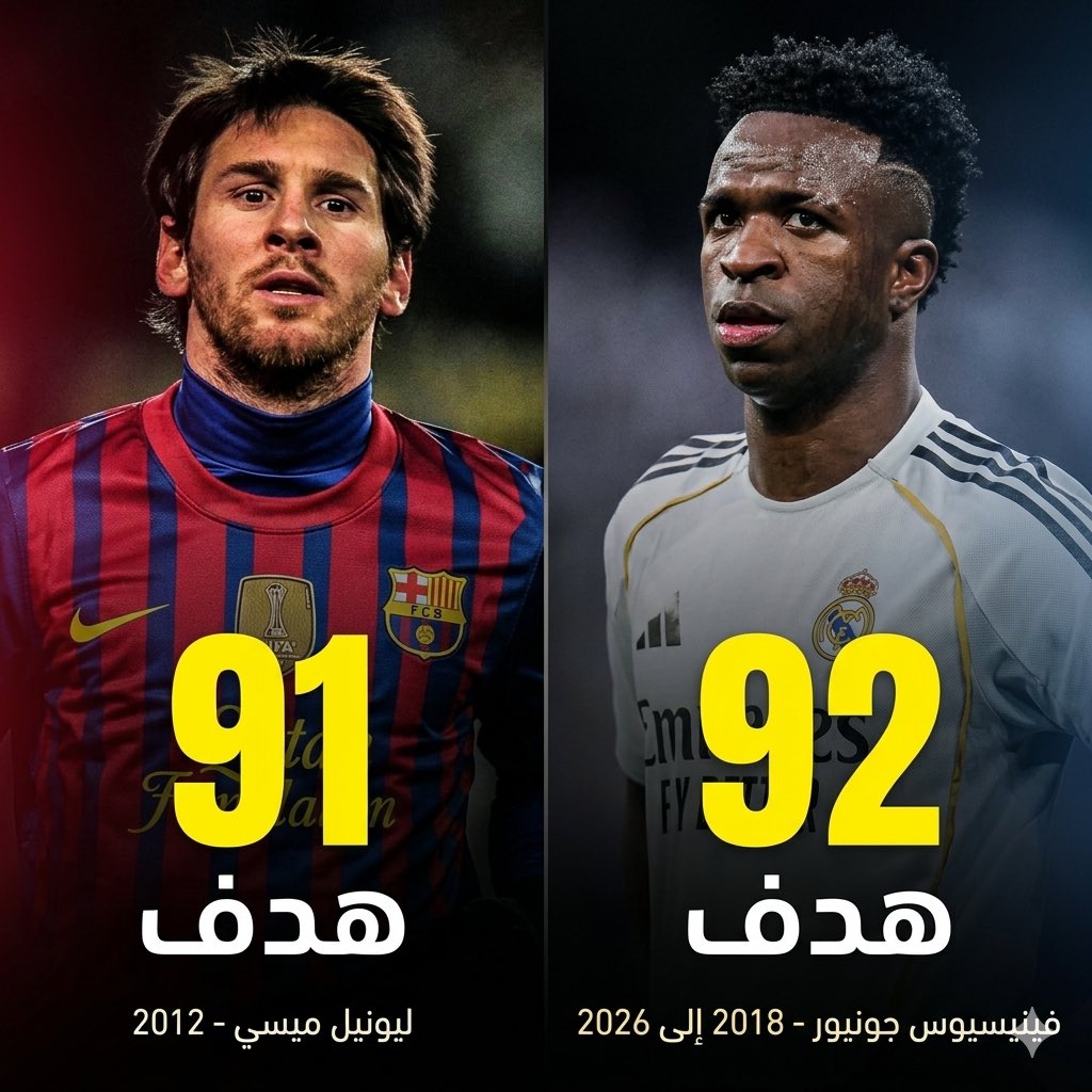 ساخر tweet media