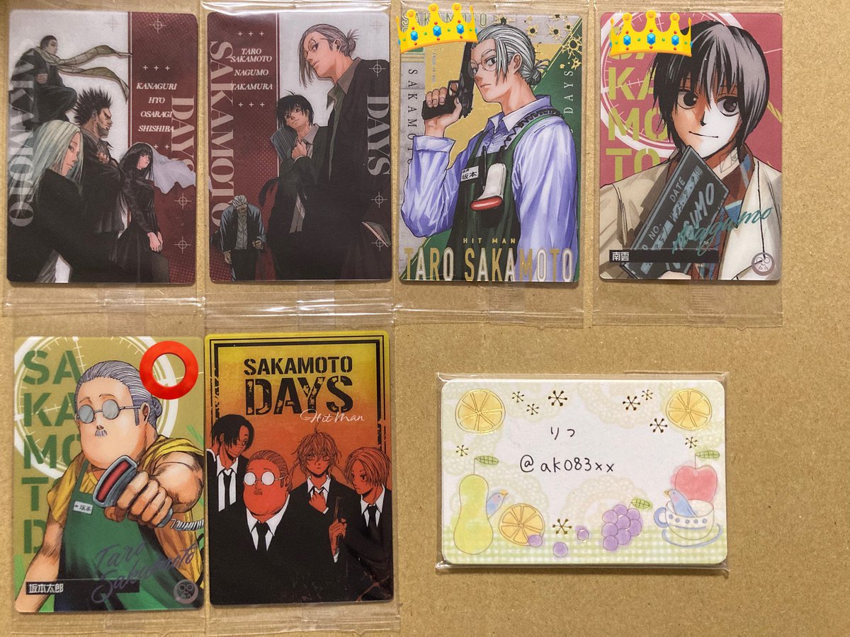 りつ/固定ツイ必読 tweet media