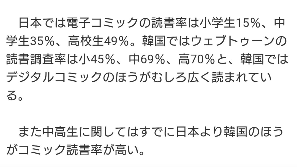 お侍さん tweet media