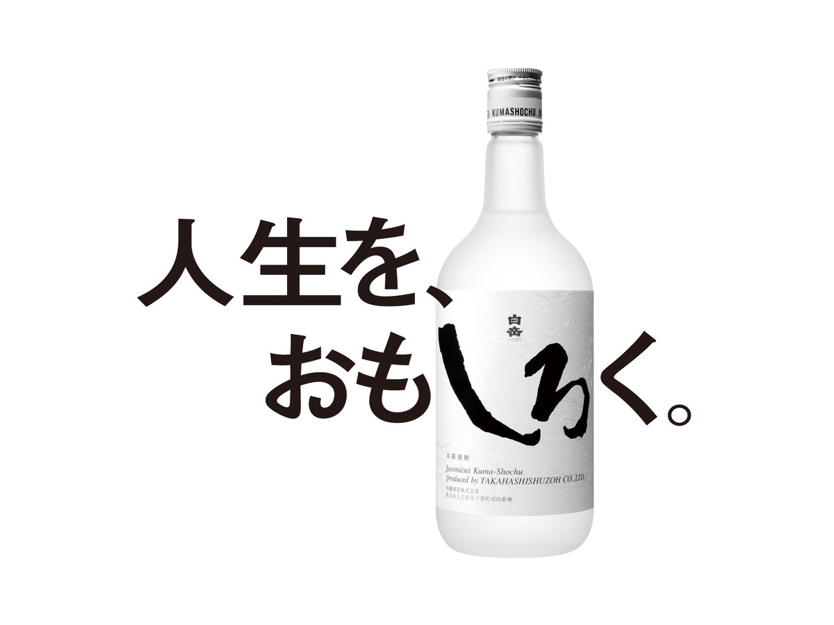 BAND-MAID #bandmaid tweet media