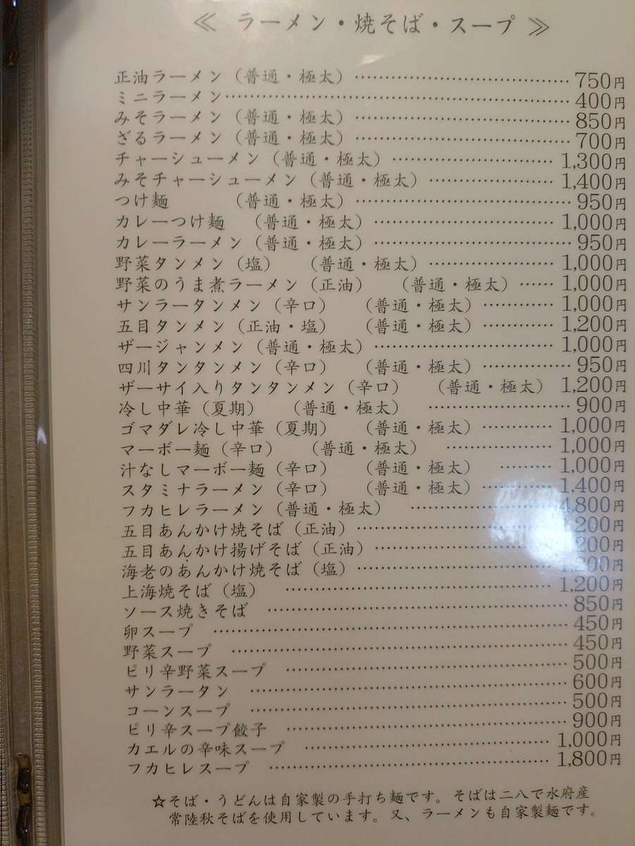 こひろー🍡 tweet media