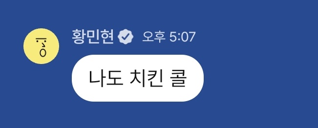 량🍑🧡 tweet media