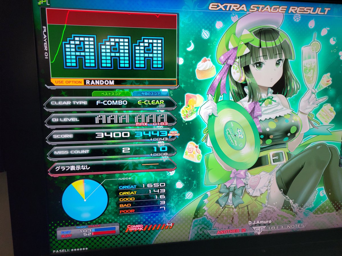 AYA.K(まさくん) tweet media