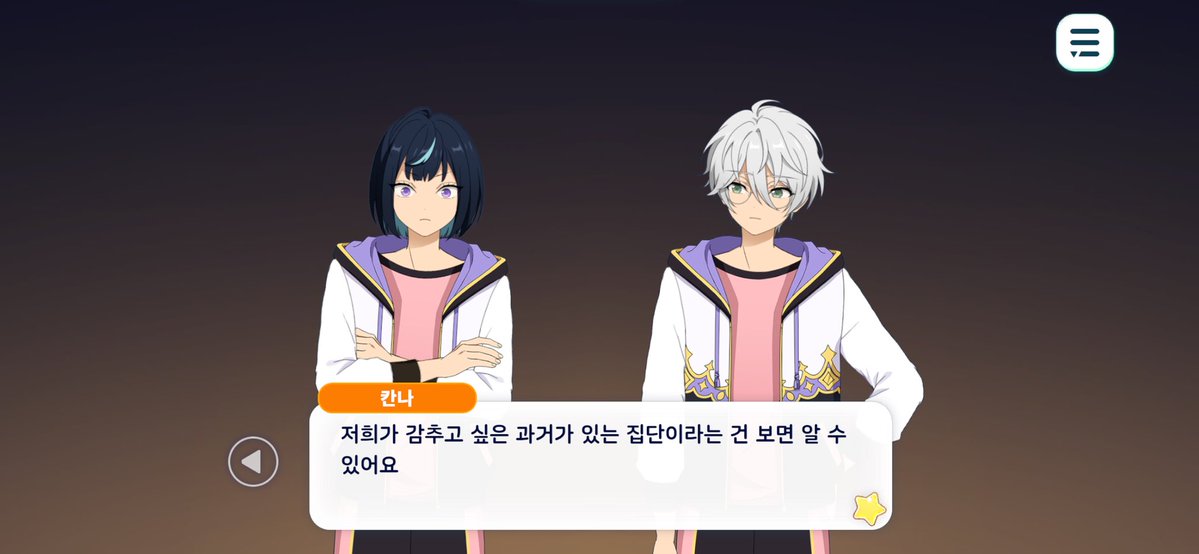 굼방이 tweet media