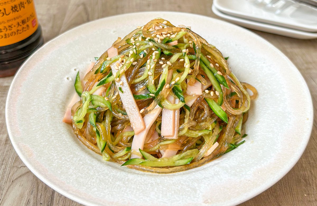 【公式】ミツカン tweet media