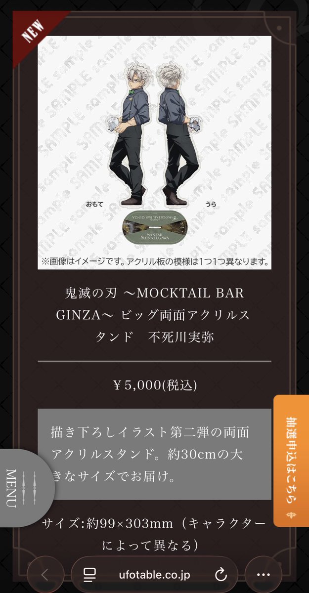 🍃ピンクのカバ🍉 tweet media